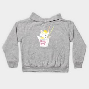 mushiBox Kids Hoodie